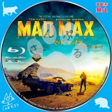 マッドマックス 怒りのデス・ロード_bd_01 【原題】 Mad Max: Fury Road