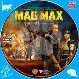 マッドマックス 怒りのデス・ロード_dvd_02【原題】 Mad Max: Fury Road