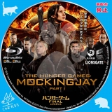 ハンガー・ゲーム FINAL レジスタンス_bd_03 【原題】The Hunger Games Mockingjay　Part 1