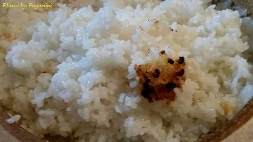 new rice