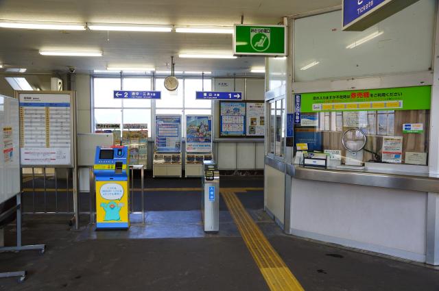 神辺 駅 から 福山 駅