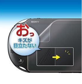 HORI キズ修復フィルム for PlayStation Vita PSV-142