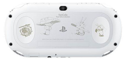 PlayStation Vita 艦これ改 Limited Edition PCH-2000ZA22/KK