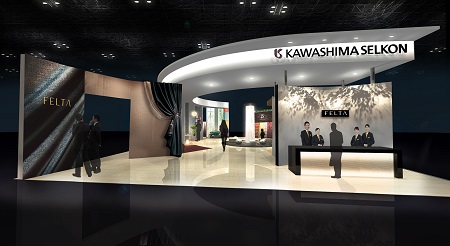 kawashima2015最新情報