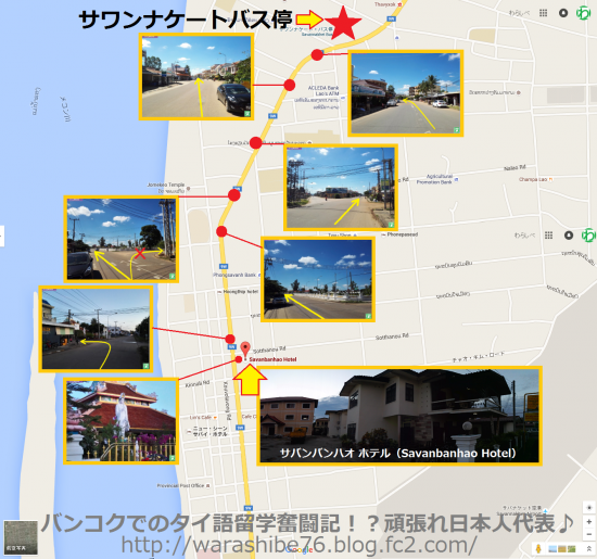 savanbanhao_map4.png